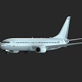 White Passenger Plane Exterior With Extended Wings Engines And Landing Gear