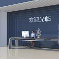 Modern Reception Desk With Curved Design Blue Wall Welcome Sign Computer Potted Plant And Receptionist