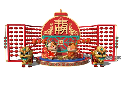 Chinese Style Beauty Chen Spring Festival New Year Beauty Chen 3d model