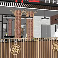 Stylish Restaurant Interior Featuring Graffiti Wall Bar Counter Bar Stools And Hanging Lights