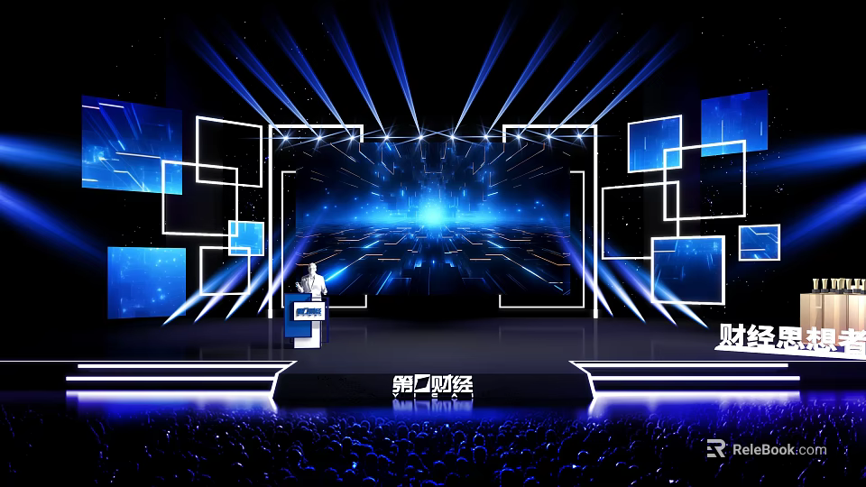 Dynamic Finance Presentation On Stage With Blue Lighting Large Screen And Audience 3d model