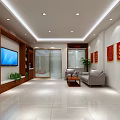 Modern Office Interior With TV Bookshelves Sofa Plants Red Banners And Glass Doors