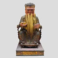 Traditional Hand Carved Seated Crowned Long Bearded Sculpture With Painted Base