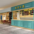 Modern Mall Boba Shop With Fresh Fruit Tea Wooden Tables And Bookshelves
