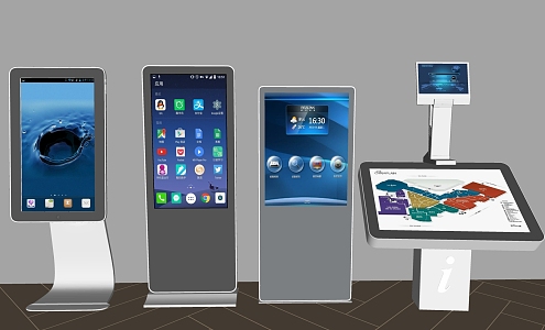 Intelligent display touch ATM interactive all-in-one machine automatic ticket machine service machine 3d model