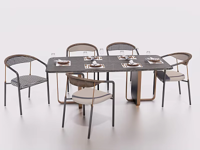 Modern Stylish Dining Table Set With Woven Chairs And Upholstered Seats 3d model