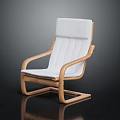 Modern Wooden Frame Chair With White Upholstered Seat Backrest And Armrests