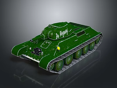Green Military Tank Model Featuring Tracks Turret And St George Markings 3d model