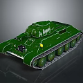 Green Military Tank Model Featuring Tracks Turret And St George Markings