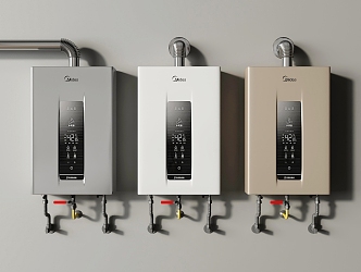 Water Heater Gas Water Heater Zero Cold Water Heater 3d model