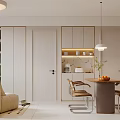 Modern Open Concept Living Dining Room With Beige Sofa Dining Table And Floor Lamp