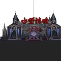 Ancient Castle With Mysterious Atmosphere Thunderstorm And Colorful Lights