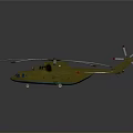 Multi Rotor Aerospace Helicopter with Golden Fuselage and Red Rotor Tips for Space Missions