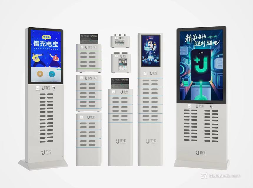 Modern Smart Public Facilities With Digital Screens Providing Information And Supply Services 3d model 