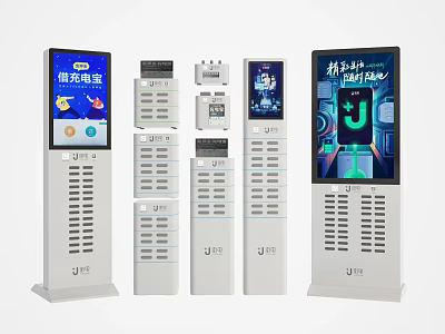 Modern Smart Public Facilities With Digital Screens Providing Information And Supply Services 3d model