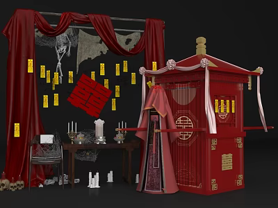 Traditional Chinese Wedding Photo Check-in Spot With Red Curtains Pavilion Gold Decorations And Double Happiness 3d model