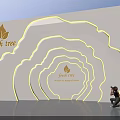 Modern Fresh Tree Themed Background Wall With Layered Curved Design And LED Lighting