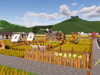 Rural Landscape With Rice Field Parent Child Center Scarecrows And Wooden Fence 3d model