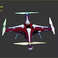 Red And White Drone With Four Propellers And Modern Design 3d model