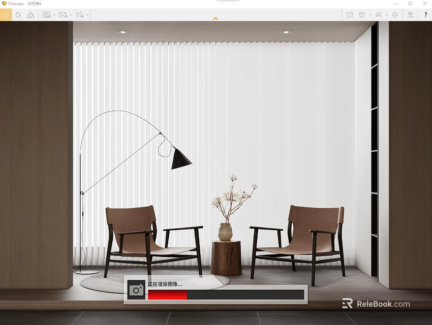 Two Modern Leisure Chairs with Floor Lamp and Vase in Minimalist Interior Setting 3d model 