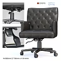 Black Leather Tufted Desk Chair Set With Adjustable Height Armrests And Caster Wheels