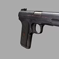 Vintage Metal Pistol With Magazine And Detailed Grip Design Features