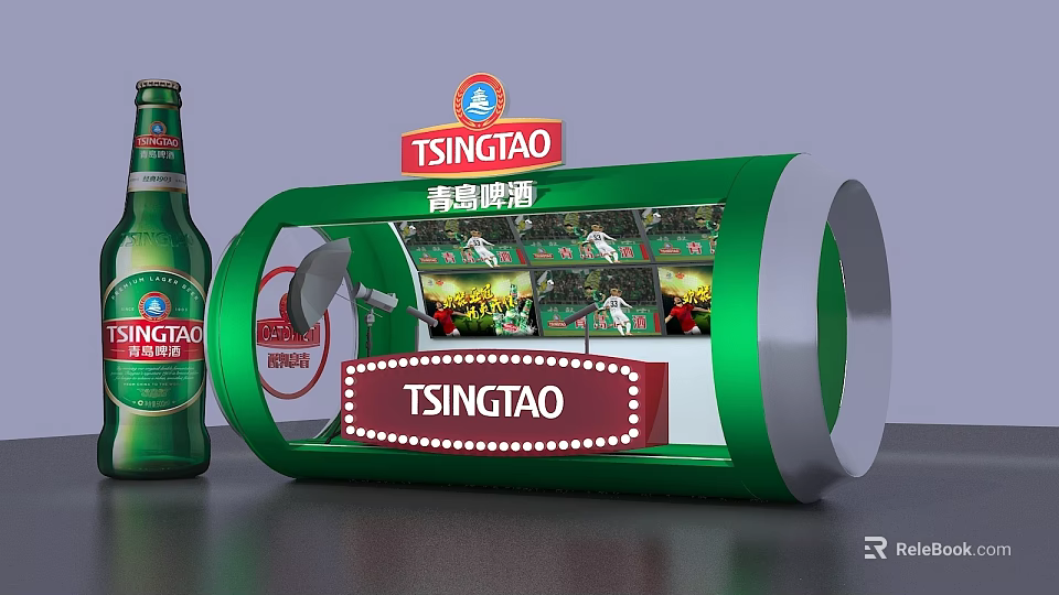 Tsingtao Beer Display Stand With Green Cylindrical Structure Red Logo And Beer Bottle 3d model 