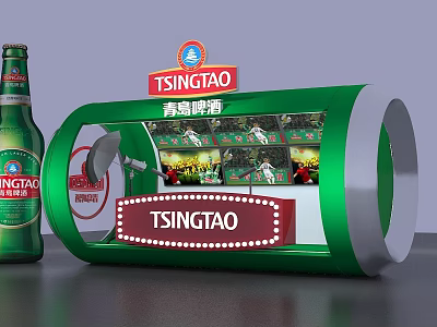 Tsingtao Beer Display Stand With Green Cylindrical Structure Red Logo And Beer Bottle 3d model