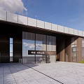 Modern Architectural Entrance Gate With Glass Facade Metal Frame And Greenery Driveway