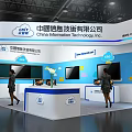 China Information Technology Inc CCW Exhibition Booth With Blue White Design And Display Screens