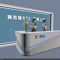 Exhibition Reception Desk with HI-Win Logo White Flower Vase Cyclone RT2 Launch and Professional Staff