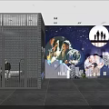 Modern Exhibition Hall Interior With Wall Art Silhouette Figures And Earth Elements