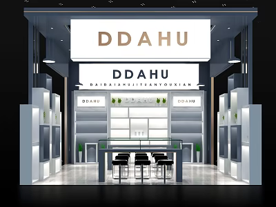 DDAHU Modern Exhibition Hall With Shelves Table Chairs And Well Lit Design 3d model