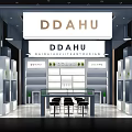DDAHU Modern Exhibition Hall With Shelves Table Chairs And Well Lit Design