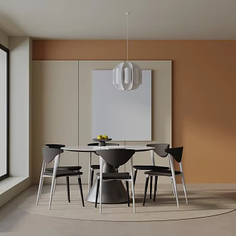 Modern table combination 3d model