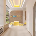 Modern Kindergarten Corridor Design with Yellow Benches Bookshelves Toys and Bright Windows
