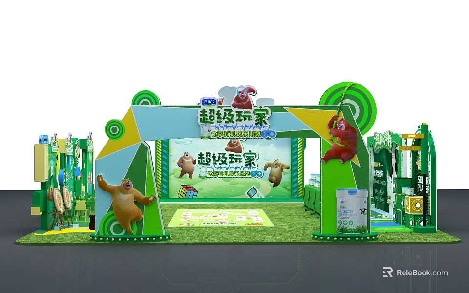 Super Player Themed Activity Venue With Cartoon Characters And Green Arch 3d model