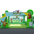 Super Player Themed Activity Venue With Cartoon Characters And Green Arch 3d model