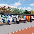 Scenic Wall with Colorful Murals Surrounded by Trees Blue Sky People Viewing Artworks on Pathway