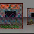 Decorative Lights With Neon Effect Colorful Patterns And Hello Life Text For Indoor Decoration