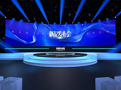 Tobacco And Liquor Store New Product Launch Event With Blue Stage And Large Screen 3d model