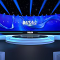 Tobacco And Liquor Store New Product Launch Event With Blue Stage And Large Screen