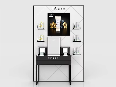 Modern Retail Display Shelf With Multiple Layers Skincare Products And Advertisement Panel 3d model