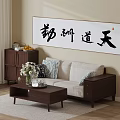 New Chinese-style double sofa 3d model