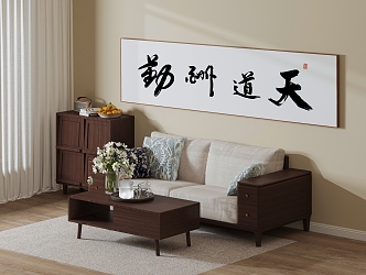 New Chinese-style double sofa 3d model