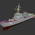 Modern Naval Destroyer Warship With Number 72 White Hull Red Bottom Superstructure And Radar System