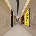 Modern Shopping Mall Lobby With Gucci Store Green Plant Wall And Bright Lighting