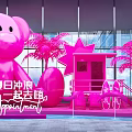 Pink Summer Photo Spot With Giant Teddy Bear Palm Trees And Flamingos