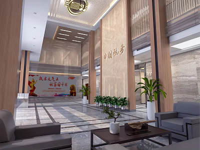 Spacious Modern Service Hall Interior With Wooden Columns Chandelier Red Banner And Green Plants 3d model