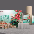 Beiliu Lychee Tasting Event Showcasing Quality Life With Fresh Fruits And Packaging